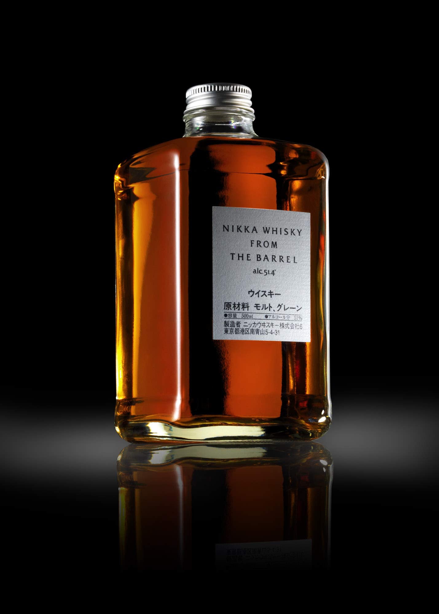 Nikka Whisky From The Barrel -50 cl