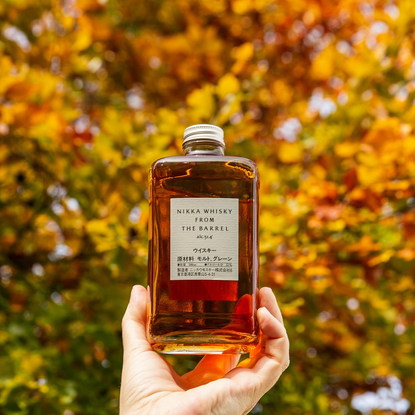 Nikka Whisky From The Barrel -50 cl