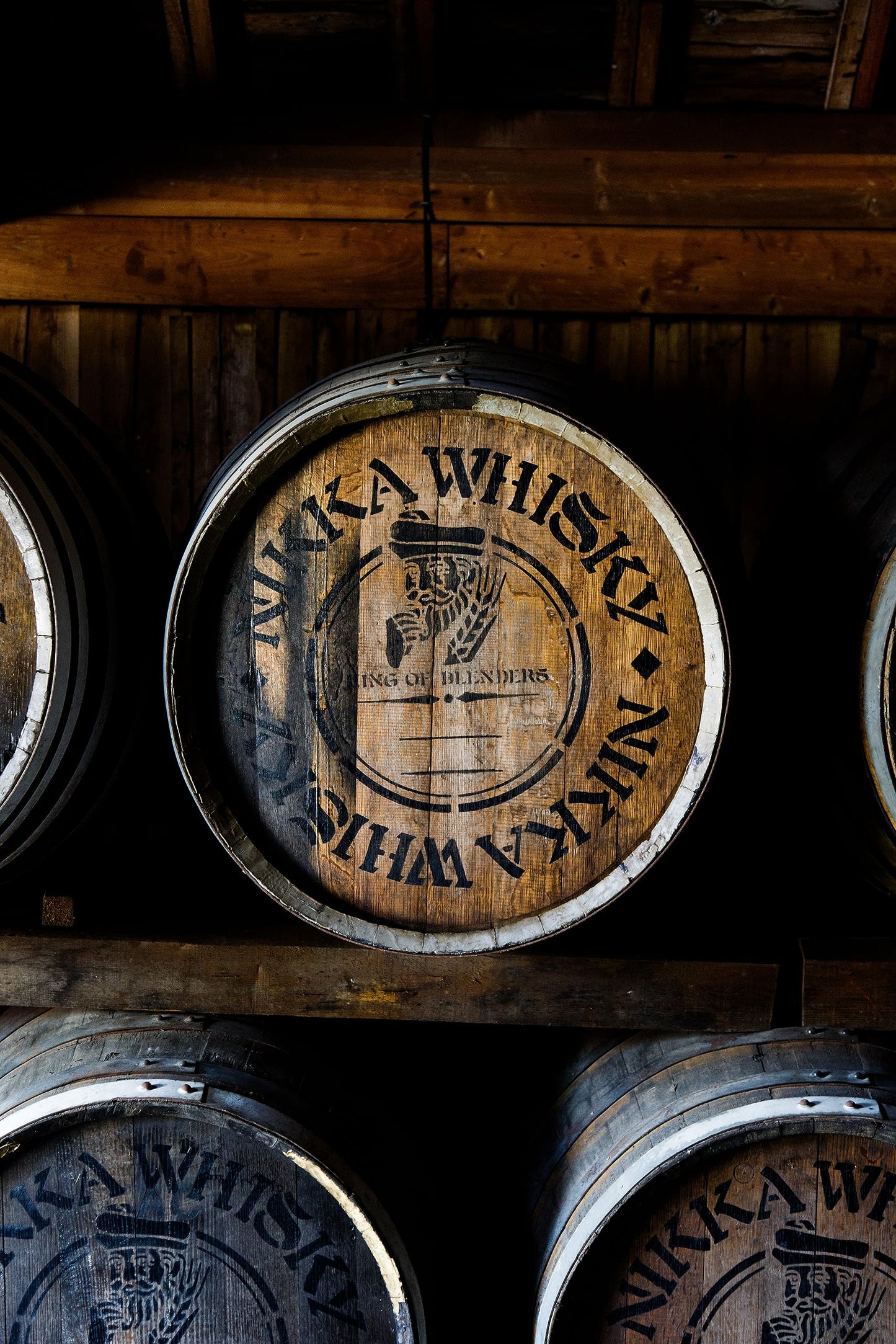 Nikka Whisky From The Barrel -50 cl